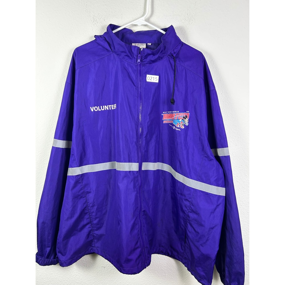 Run Walt Disney World 2016 Marathon Weekend Volunteer‎ Windbreaker Jacket Sz XXL